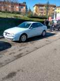 IMG-20250316-WA0037