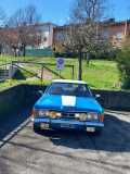 IMG-20250316-WA0042